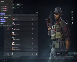 三角洲手游辅助内核透视自瞄效果